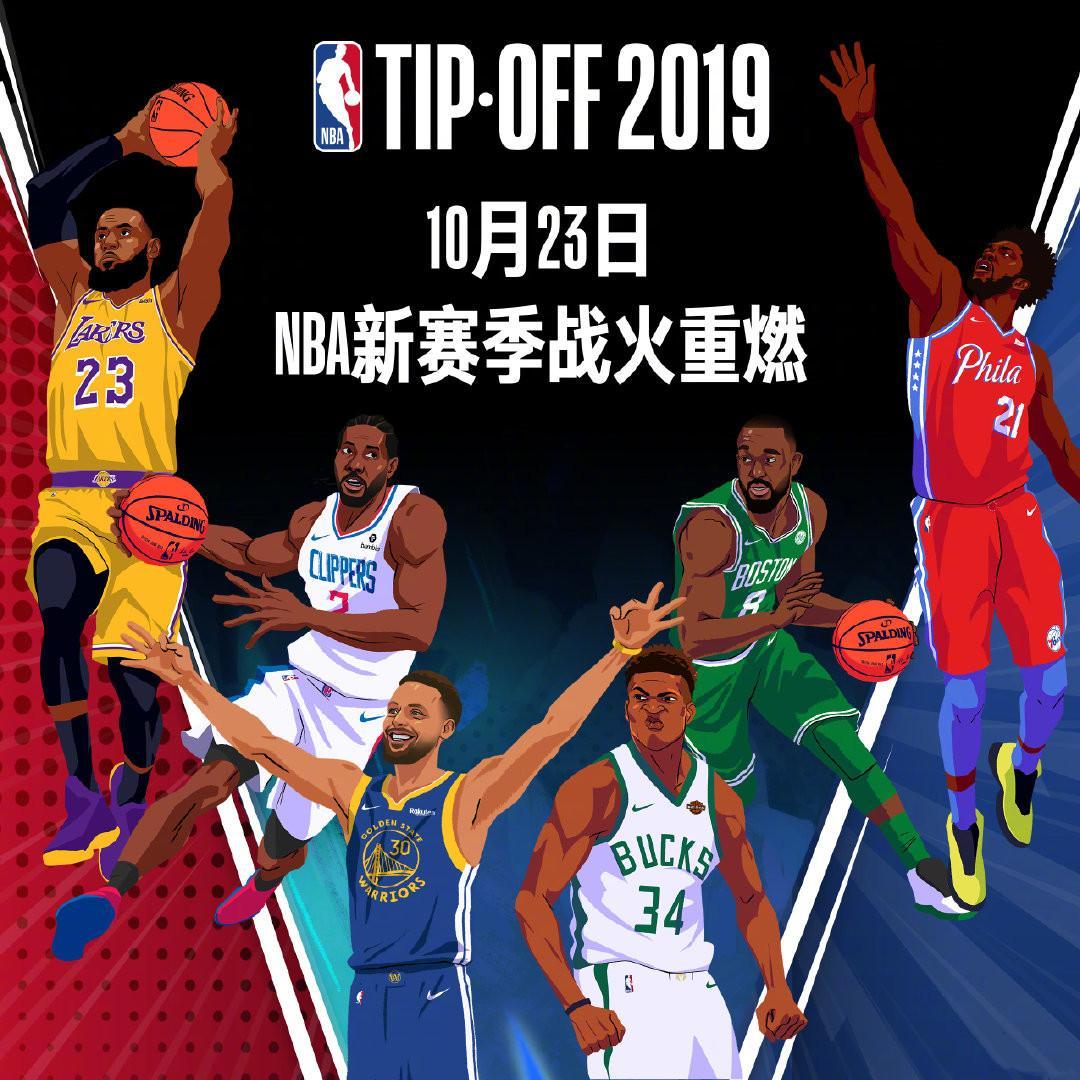 续以奋勇拼