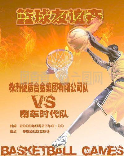 吉红